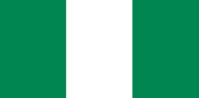 尼日利亚签证办理